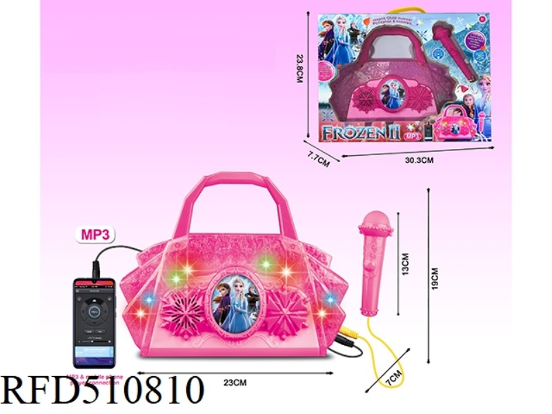 SUPER LIGHT TOTE WITH MP3 AND CABLE