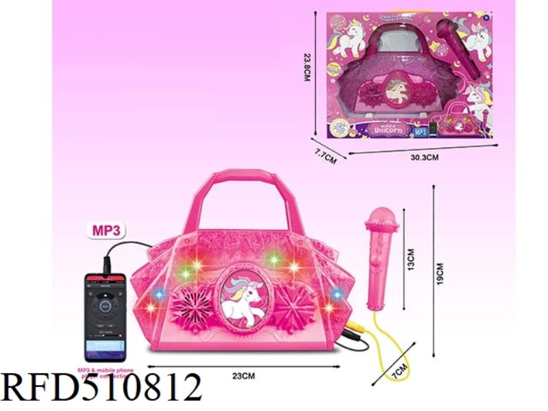 SUPER LIGHT TOTE WITH MP3 AND CABLE