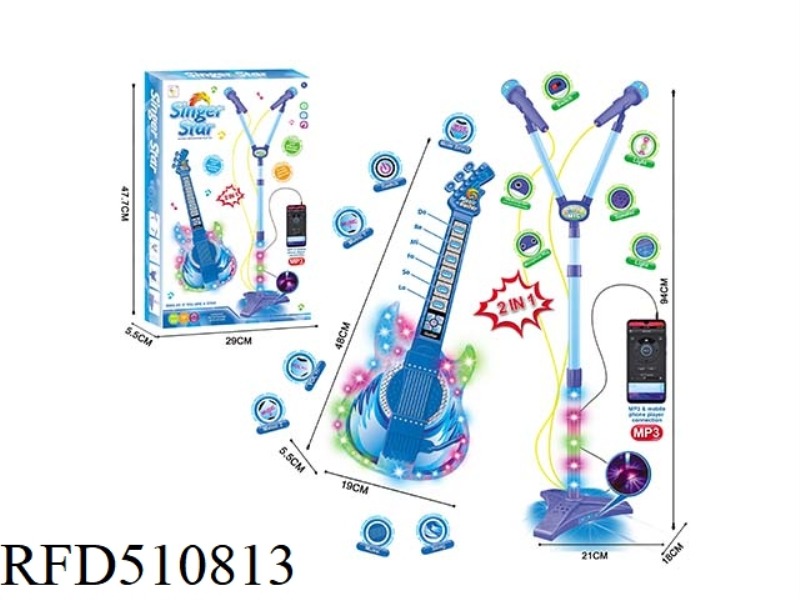 SUPER LIGHT GUITAR COMBINATION CAN BE CONNECTED TO MP3 AND CABLE