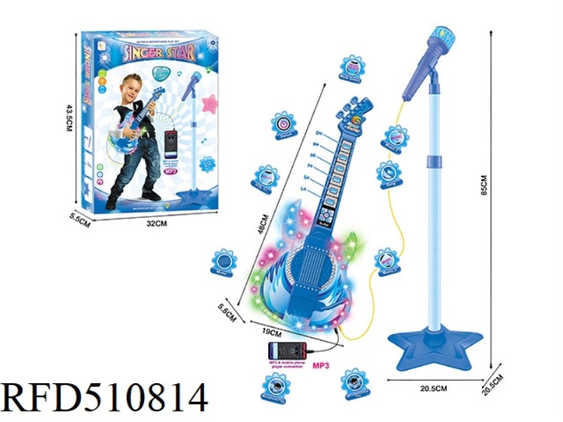 SUPER LIGHT GUITAR COMBINATION CAN BE CONNECTED TO MP3 AND CABLE