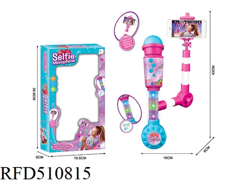 MOBILE PHONE SELFIE STAND LIGHT MICROPHONE CAN BE CONNECTED WITH MOBILE PHONE CABLE