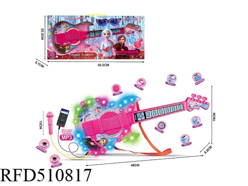 SUPER LIGHT GUITAR WITH MP3 AND CABLE