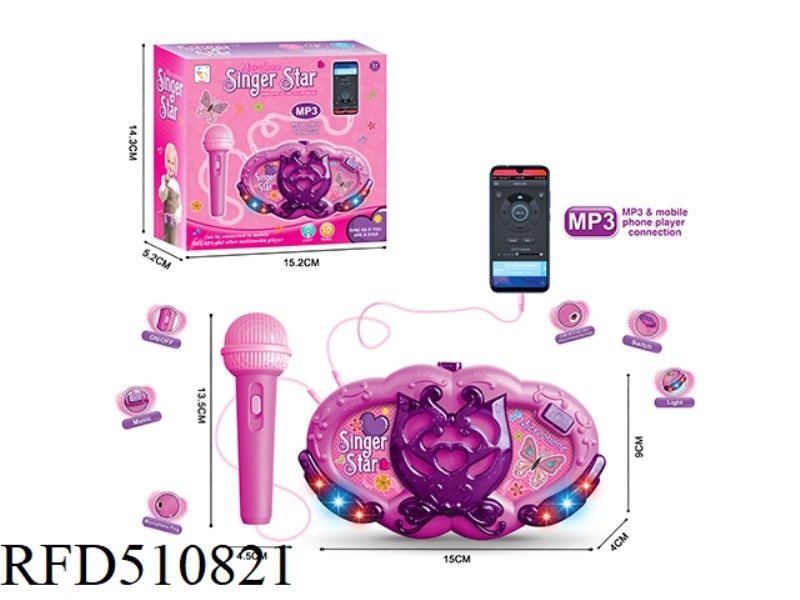 BELT MICROPHONE (LIGHT, MUSIC)