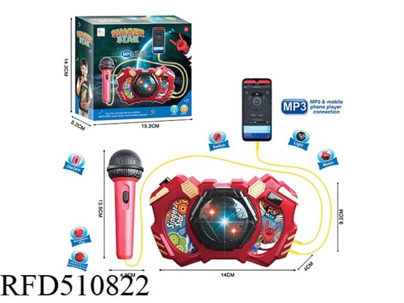 BELT MICROPHONE (LIGHT, MUSIC)