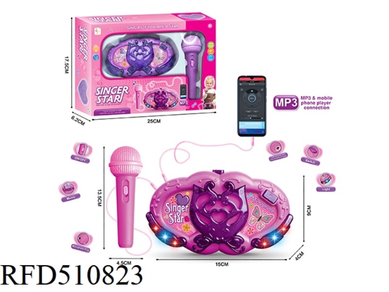 BELT MICROPHONE (LIGHT, MUSIC)