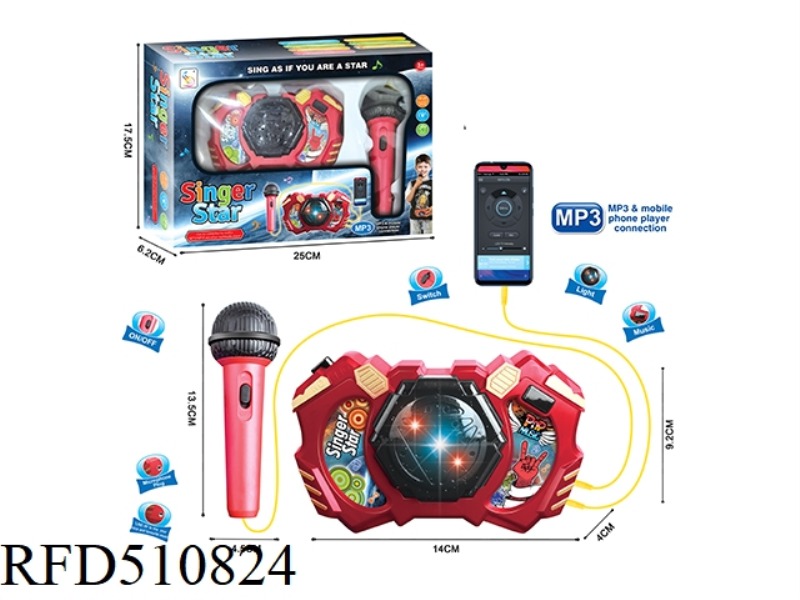 BELT MICROPHONE (LIGHT, MUSIC)