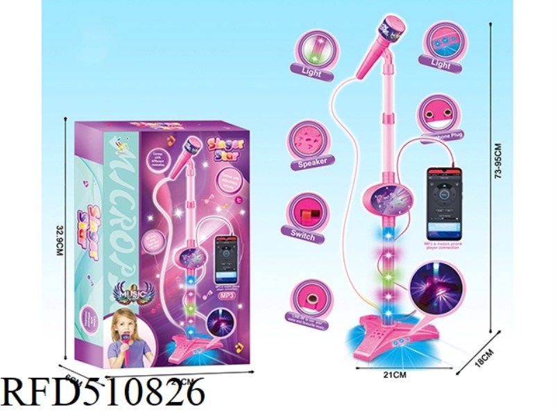 SUPER BRIGHT LIGHT MICROPHONE CAN CONNECT MP3 WITH CABLE