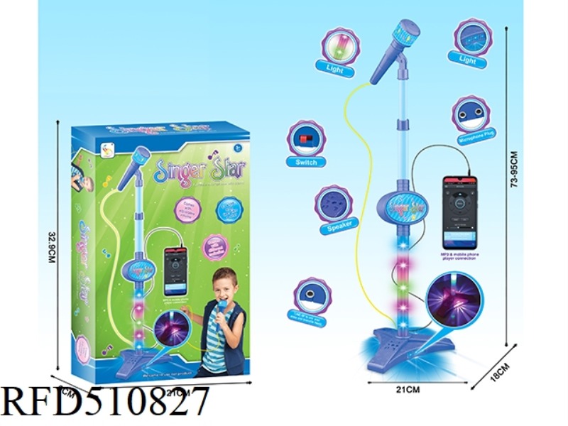 SUPER BRIGHT LIGHT MICROPHONE CAN CONNECT MP3 WITH CABLE