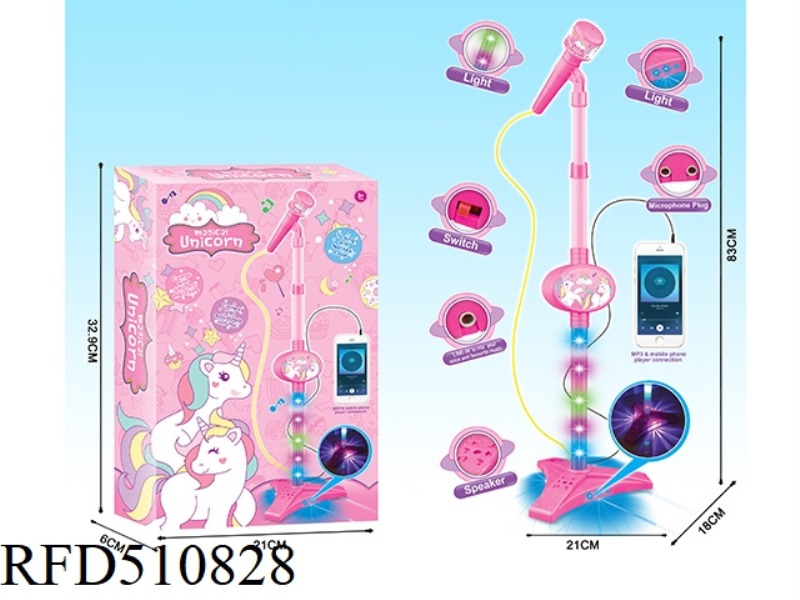 SUPER BRIGHT LIGHT MICROPHONE CAN CONNECT MP3 WITH CABLE