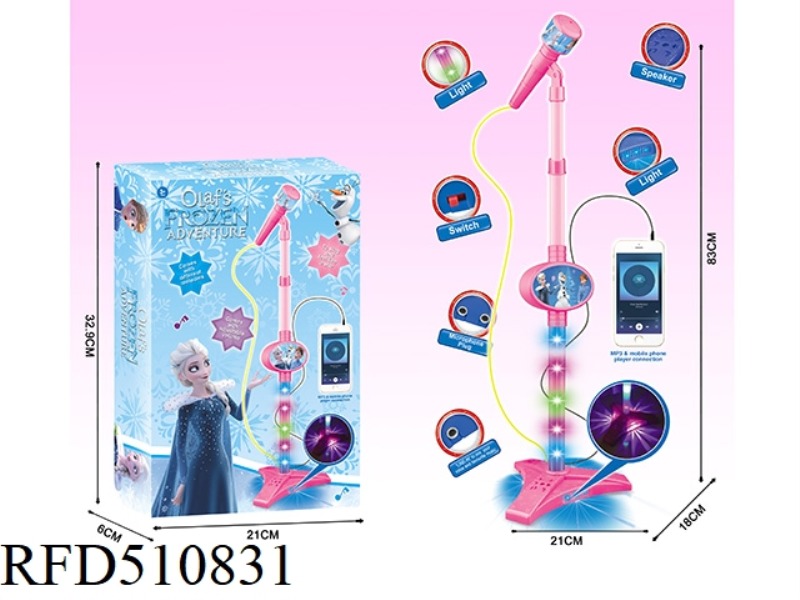 SUPER BRIGHT LIGHT MICROPHONE CAN CONNECT MP3 WITH CABLE
