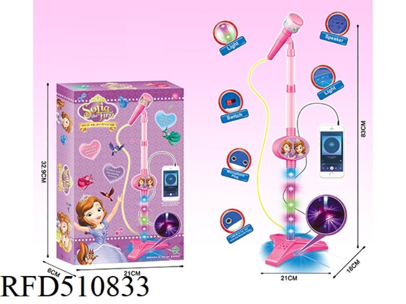 SUPER BRIGHT LIGHT MICROPHONE CAN CONNECT MP3 WITH CABLE
