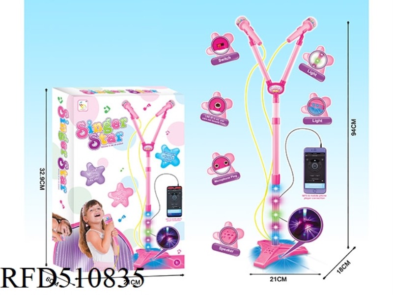 SUPER BRIGHT LIGHT MICROPHONE CAN CONNECT MP3 WITH CABLE