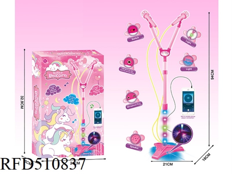 SUPER BRIGHT LIGHT MICROPHONE CAN CONNECT MP3 WITH CABLE