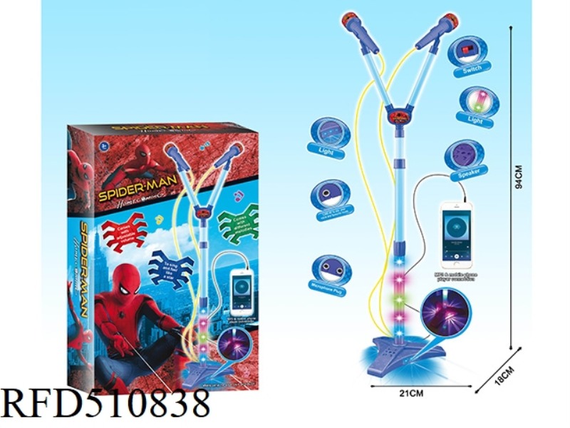 SUPER BRIGHT LIGHT MICROPHONE CAN CONNECT MP3 WITH CABLE