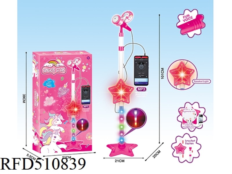 SUPER BRIGHT LIGHT MICROPHONE CAN CONNECT MP3 WITH CABLE