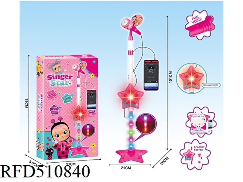 SUPER BRIGHT LIGHT MICROPHONE CAN CONNECT MP3 WITH CABLE
