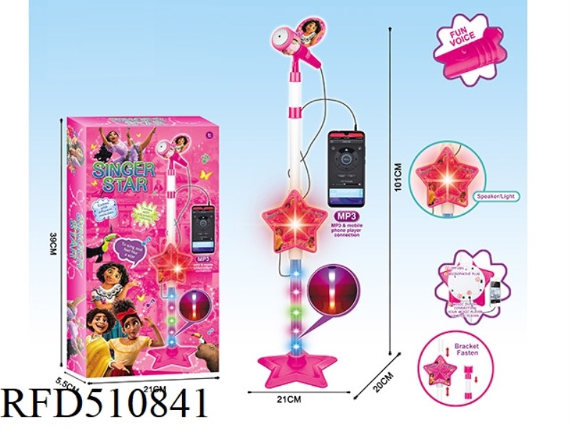 SUPER BRIGHT LIGHT MICROPHONE CAN CONNECT MP3 WITH CABLE