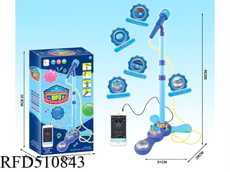 LIGHT MUSIC MICROPHONE CAN BE CONNECTED TO MP3 WITH CONNECTION LINE