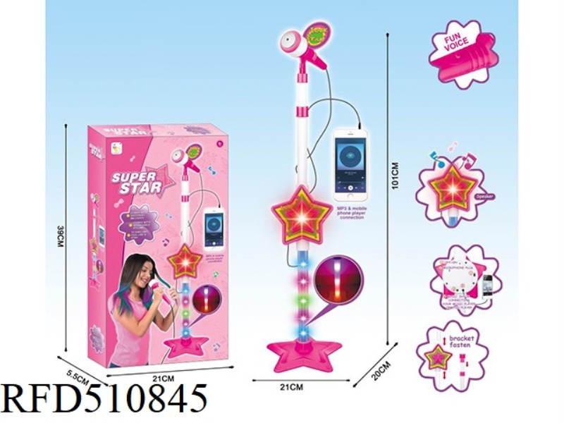 LIGHT MUSIC MICROPHONE CAN BE CONNECTED TO MP3 WITH CONNECTION LINE