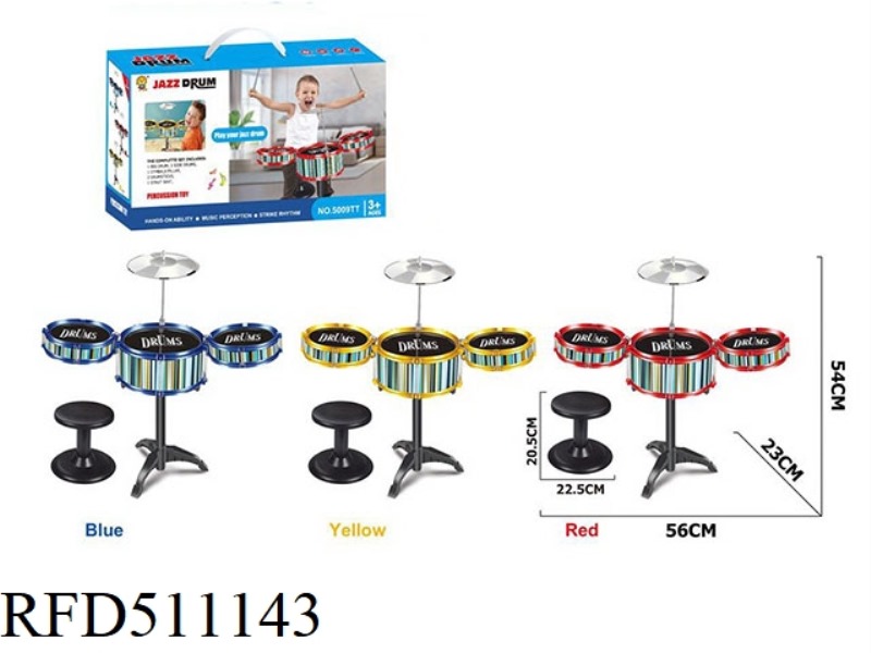 SOLID COLOR DRUM SET DRUM SET