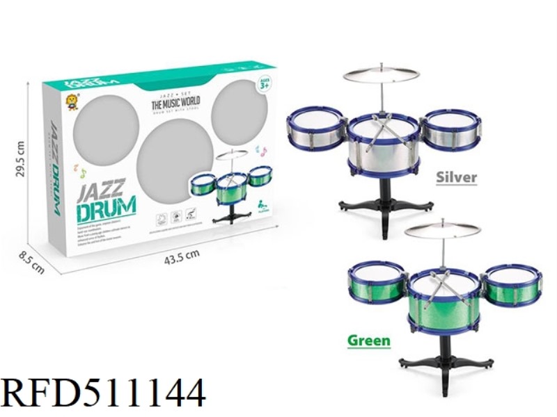 SOLID COLOR DRUM SET DRUM SET