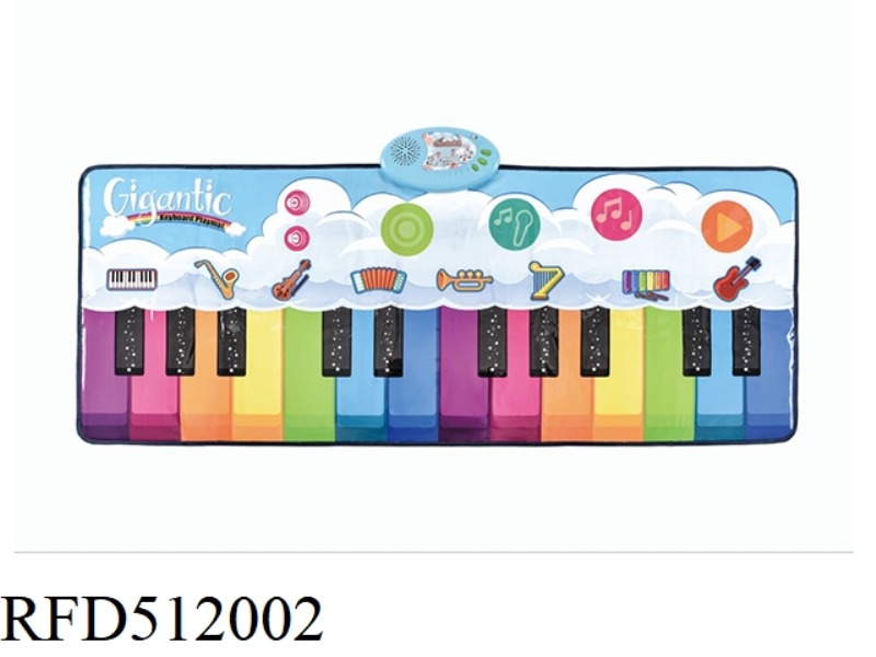 RAINBOW KEYBOARD PLAYMAT