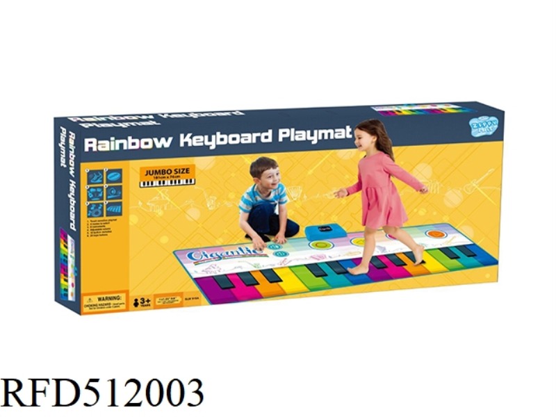 RAINBOW KEYBOARD PLAYMAT