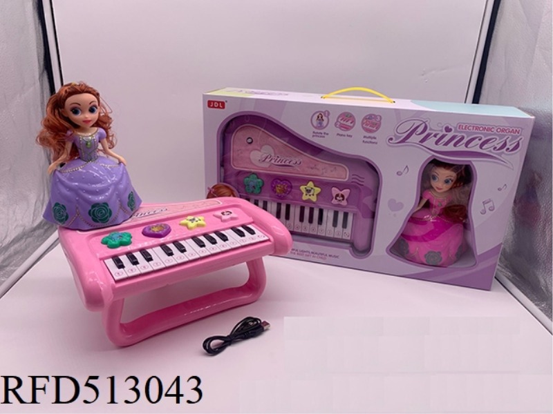 PRINCESS ELECTRONIC ORGAN