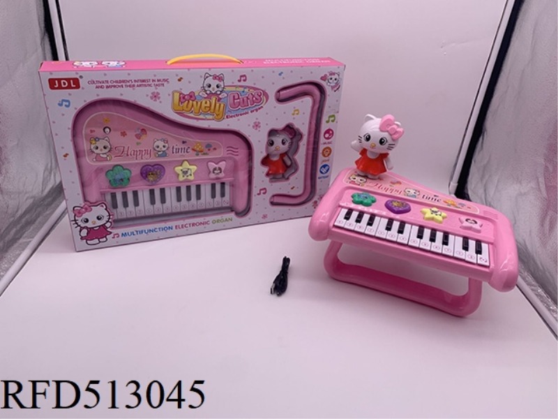 JOY PIANO