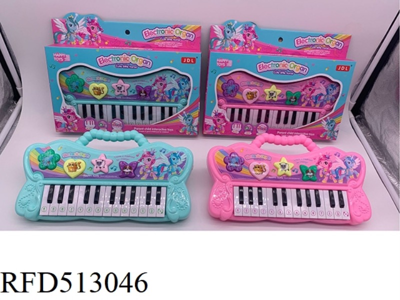 PONY POLLY ELECTRONIC ORGAN