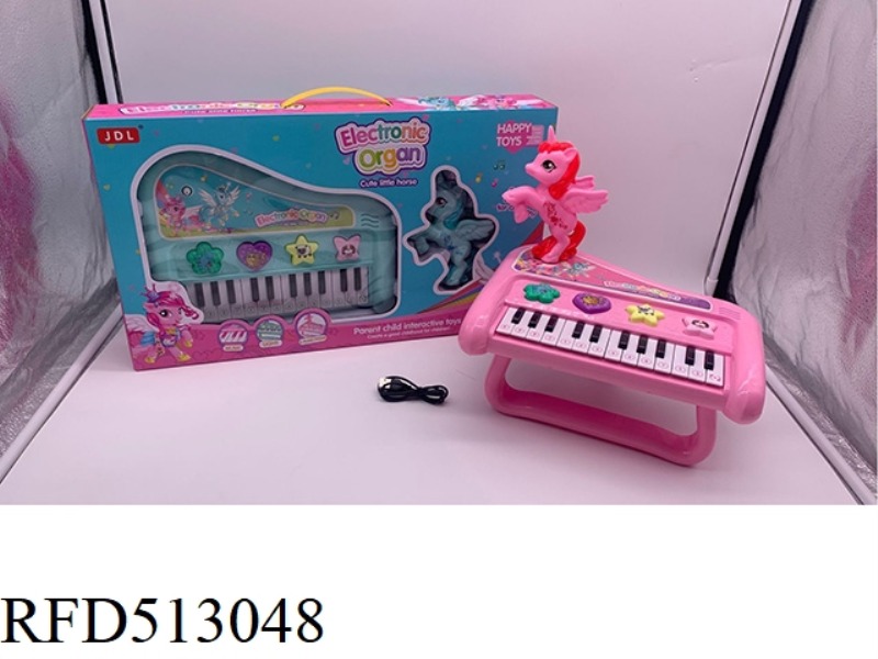 PONY POLLY BABY PIANO