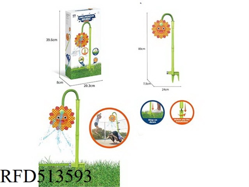 LAWN WATER SUNFLOWERS