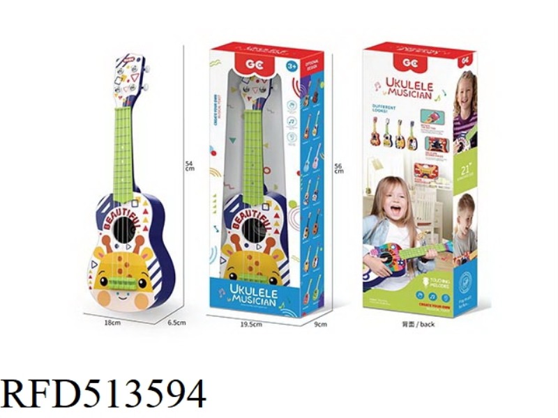 CARTOON UKULELE 21 