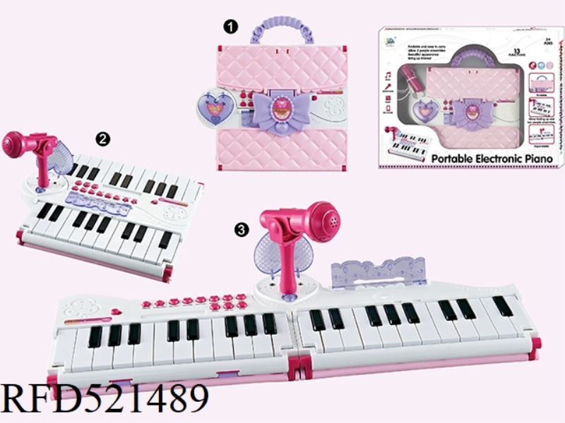 MULTIFUNCTIONAL FOLDABLE ELECTRONIC ORGAN