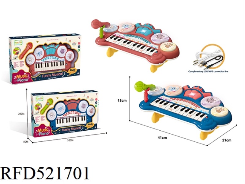 24 KEYS FOR DRUM AND PIANO