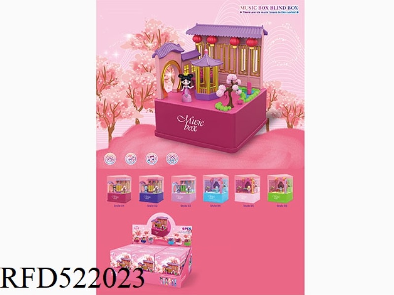 SQUARE LIGHT SPRAY MUSIC BOX 6PCS