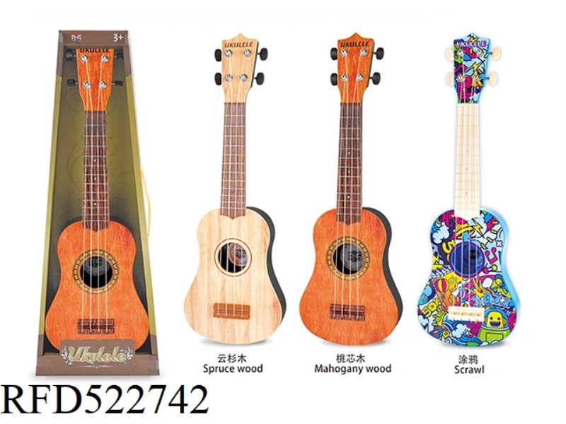 21 INCH SIMULATION UKULELE