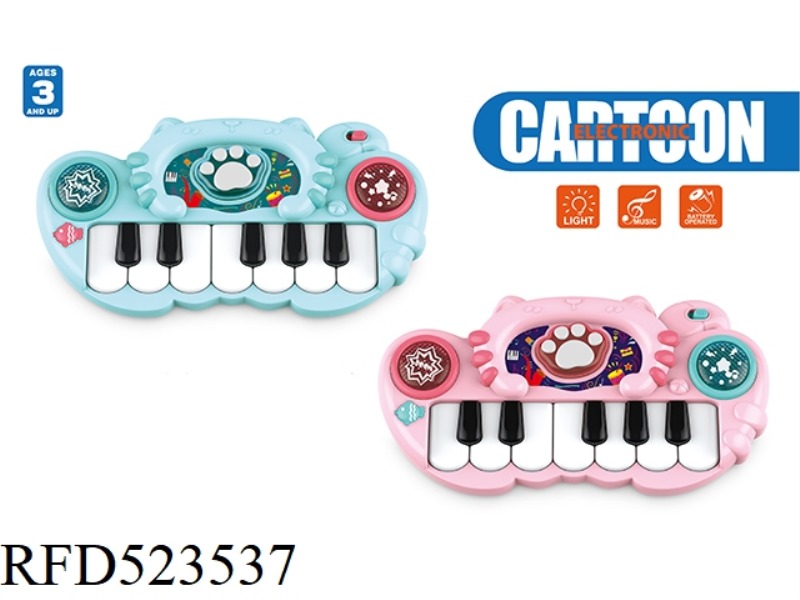 CARTOON ELECTRONIC ORGAN