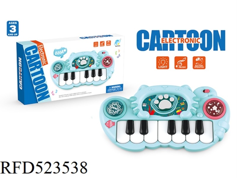 CARTOON ELECTRONIC ORGAN