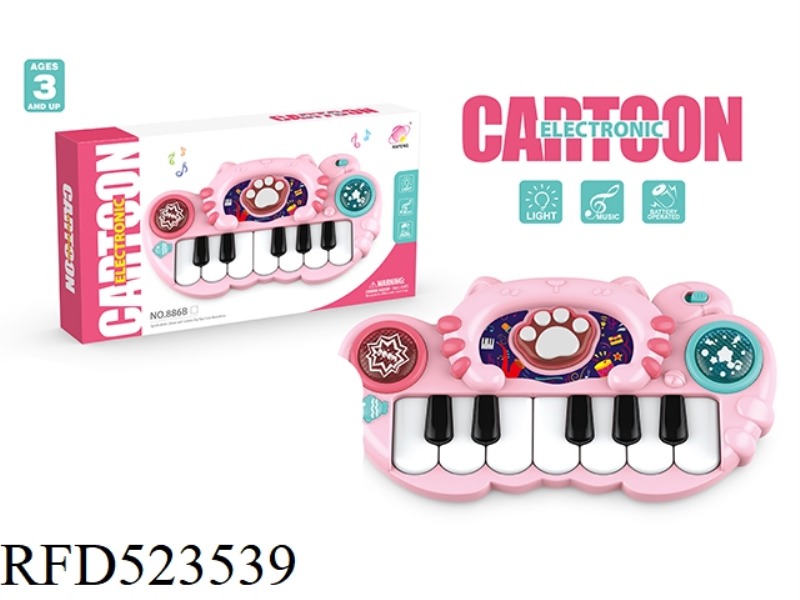 CARTOON ELECTRONIC ORGAN