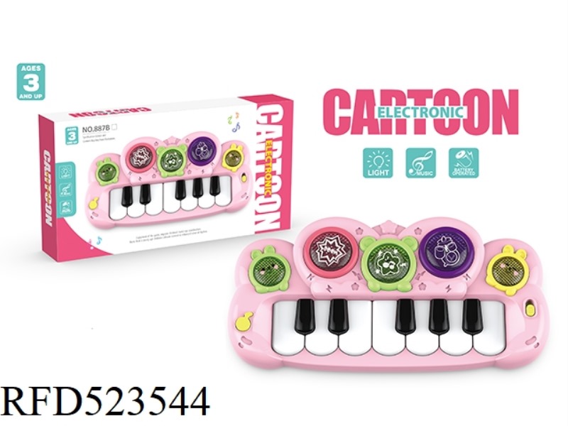 CARTOON ELECTRONIC ORGAN