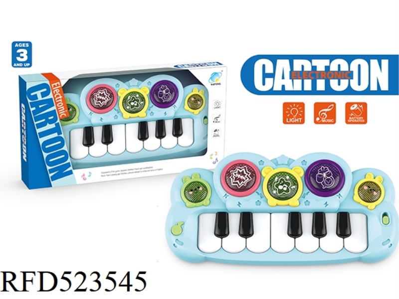 CARTOON ELECTRONIC ORGAN