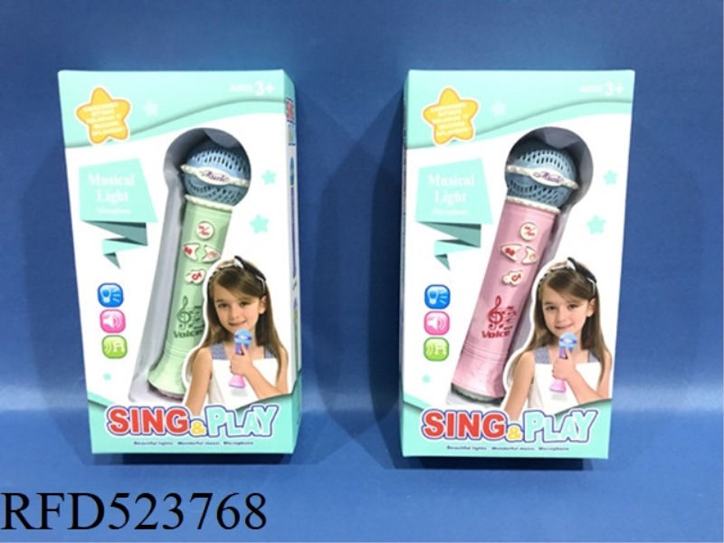 NET HEAD COLORFUL LIGHTS MUSIC WITH AMPLIFICATION MICROPHONE