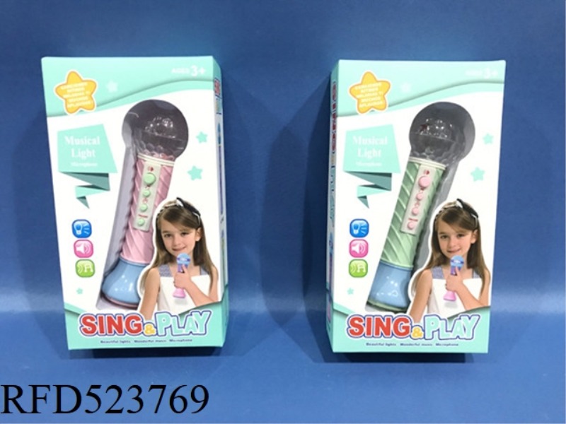 MING FIRST COLORFUL LIGHT MUSIC WITH AMPLIFICATION MICROPHONE