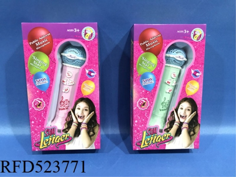 NET MICROPHONE LIGHT MUSIC TAPE AMPLIFICATION. - LUNA