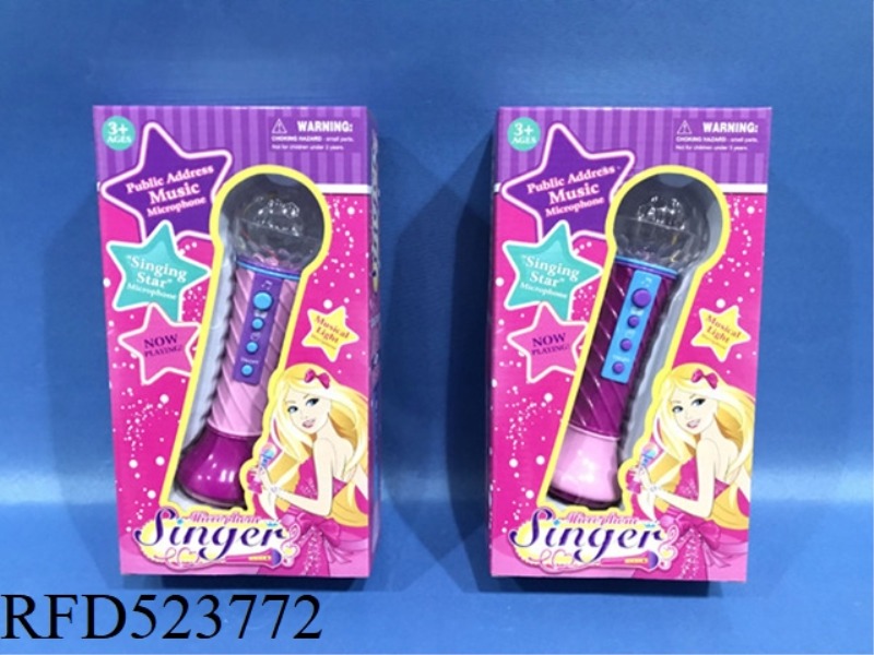COLORFUL LIGHTS AND MUSIC WITH AMPLIFICATION MICROPHONE