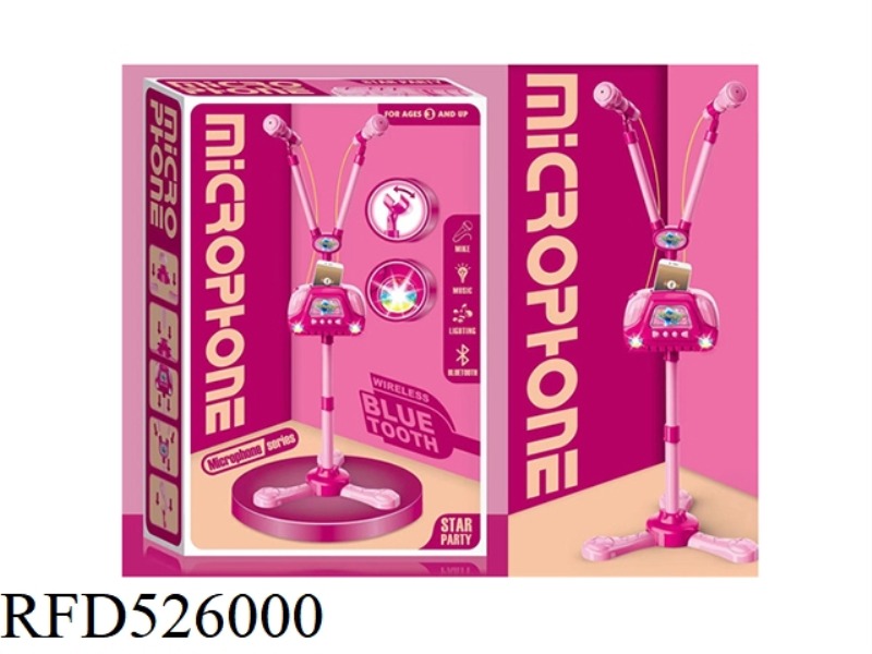 DUAL MICROPHONE BLUETOOTH. LIGHT. MUSIC (GIRL)