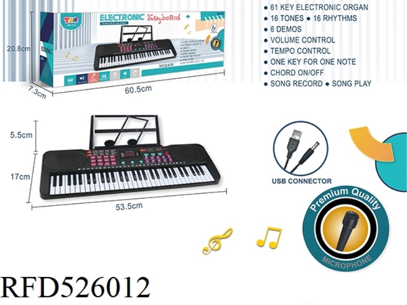 61-KEY MULTIFUNCTIONAL ELECTRONIC ORGAN WITH USB CABLE MICROPHONE MUSIC STAND