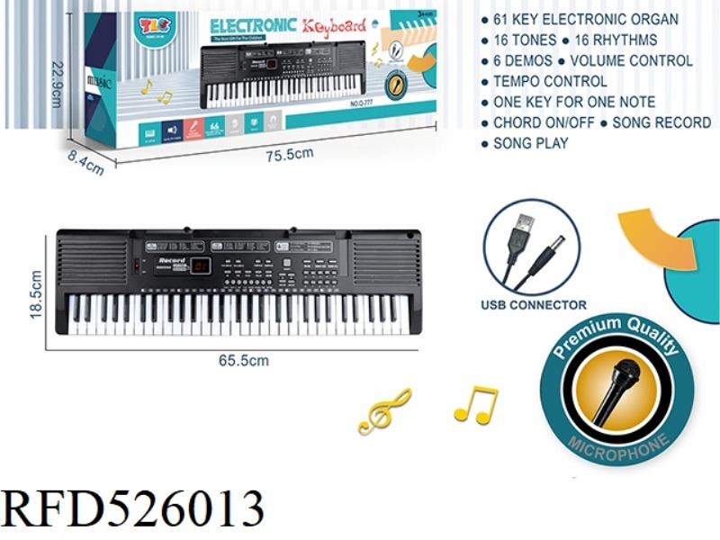 61-KEY MULTIFUNCTIONAL ELECTRONIC ORGAN MICROPHONE WITH USB CABLE