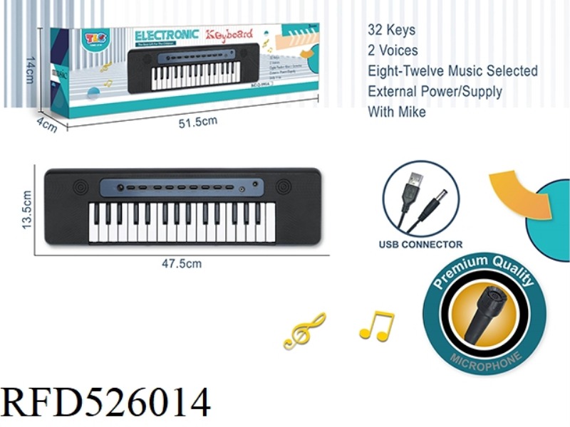 32 KEY MULTIFUNCTIONAL ELECTRONIC ORGAN WITH USB CABLE MICROPHONE (BLACK)